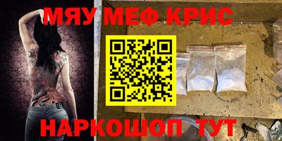 соль ск Гагарин