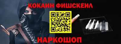 соль ск Гагарин