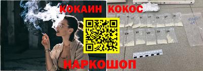 марихуана Гай