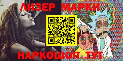 mdma Гатчина