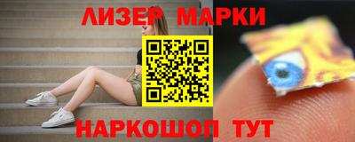 марихуана Гай