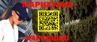 mdma Гатчина