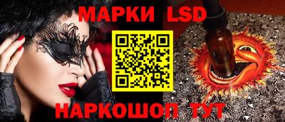 марихуана Гай