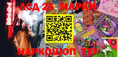 соль ск Гагарин