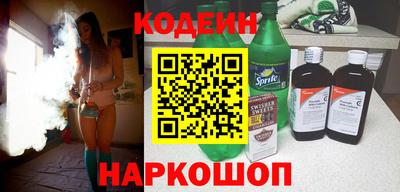 марихуана Гай