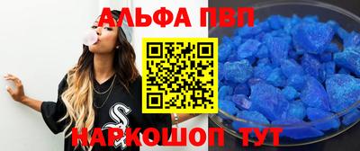 марихуана Гай