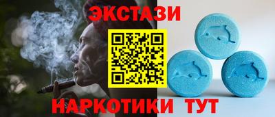 соль ск Гагарин