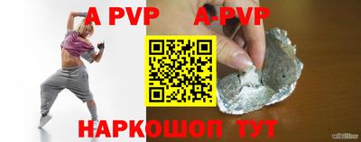 mdma Гатчина
