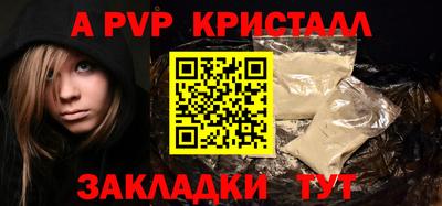mdma Гатчина