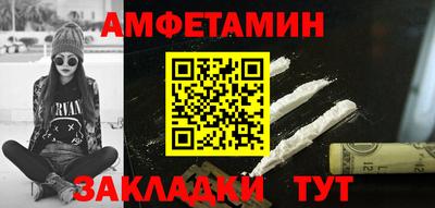 марихуана Гай