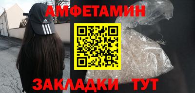 mdma Гатчина