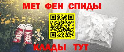 марихуана Гай