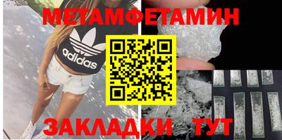 mdma Гатчина