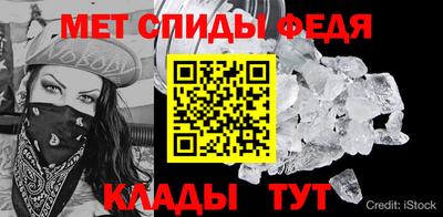 mdma Гатчина