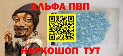 mdma Гатчина