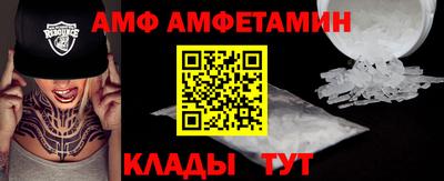 марихуана Гай