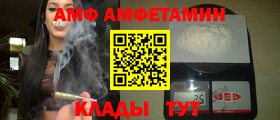 соль ск Гагарин
