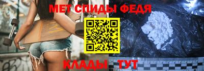 соль ск Гагарин