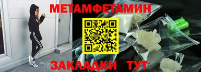 mdma Гатчина