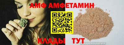 mdma Гатчина
