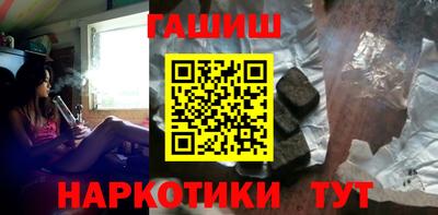 mdma Гатчина