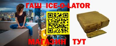 mdma Гатчина