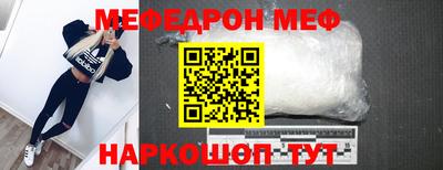 соль ск Гагарин