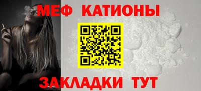 соль ск Гагарин