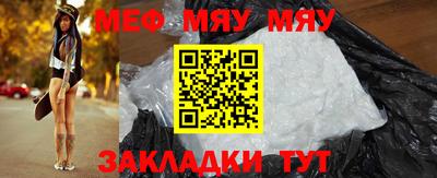 марихуана Гай