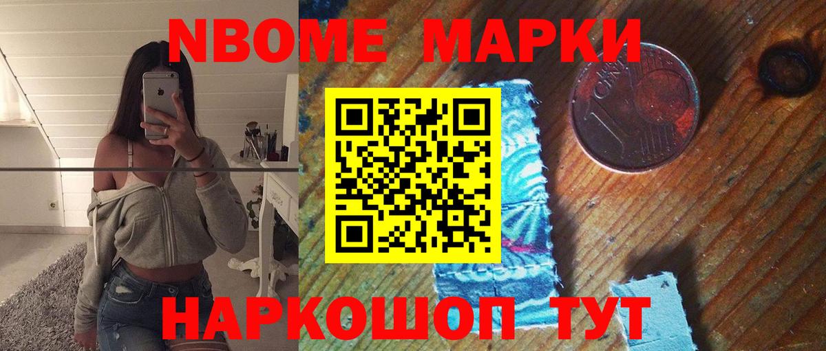 Новоуральск  ЛСД экстази  Вход с VPN  ЛСД экстази кислота  LSD-25 экстази ecstasy 